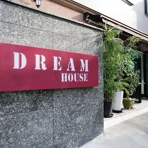 Affittacamere Dream